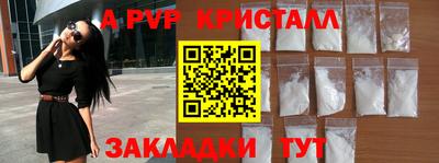 mdma Чебоксары