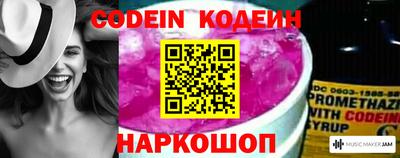 mdma Чебаркуль