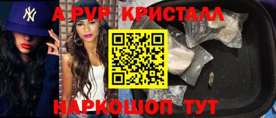 mdma Чебаркуль