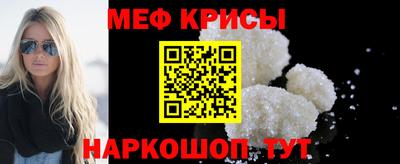 mdma Чебаркуль