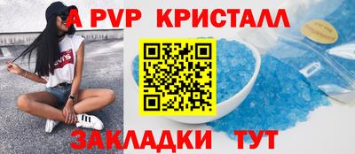 mdma Чебоксары