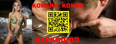 mdma Чебоксары