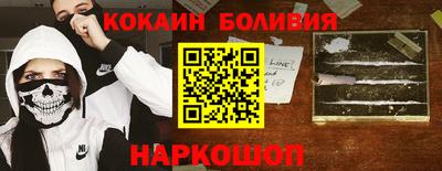 mdma Чебоксары