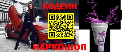 mdma Чебоксары