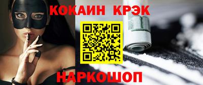 mdma Чебаркуль