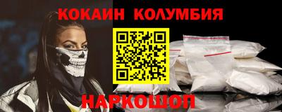 стафф Чапаевск