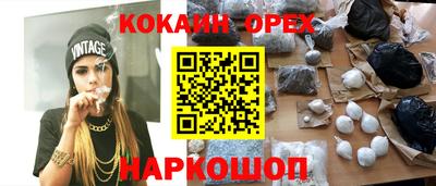 стафф Чапаевск