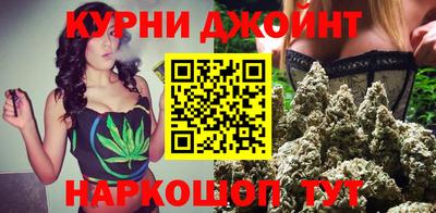 mdma Чебаркуль