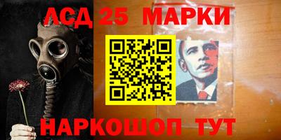 mdma Чебаркуль