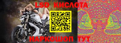 mdma Чебаркуль