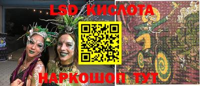mdma Чебаркуль