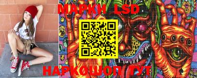 mdma Чебоксары
