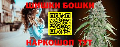 mdma Чебоксары