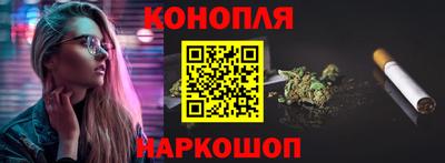 mdma Чебоксары