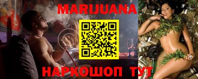 mdma Чебоксары