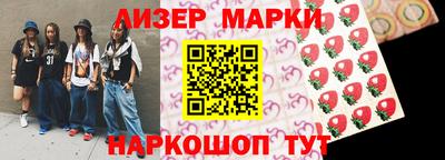 mdma Чебоксары