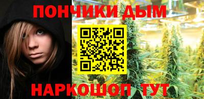 mdma Чебоксары