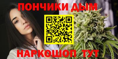 mdma Чебоксары