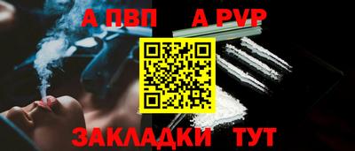 mdma Чебоксары