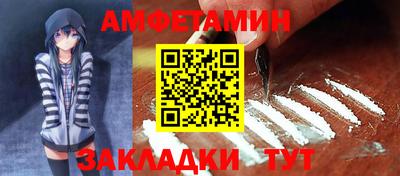 mdma Чебаркуль