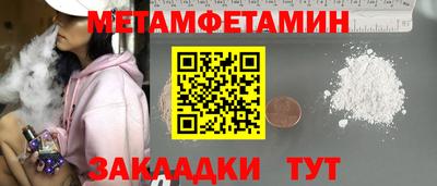 mdma Чебоксары