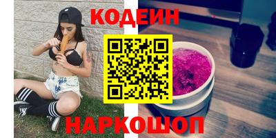 mdma Чебоксары