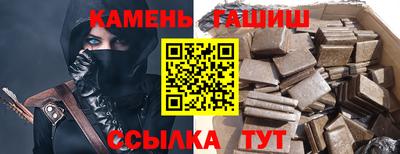 mdma Чебаркуль