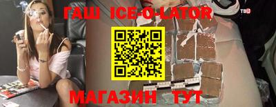 mdma Чебаркуль