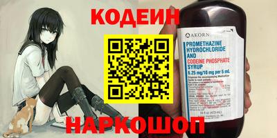mdma Чебаркуль